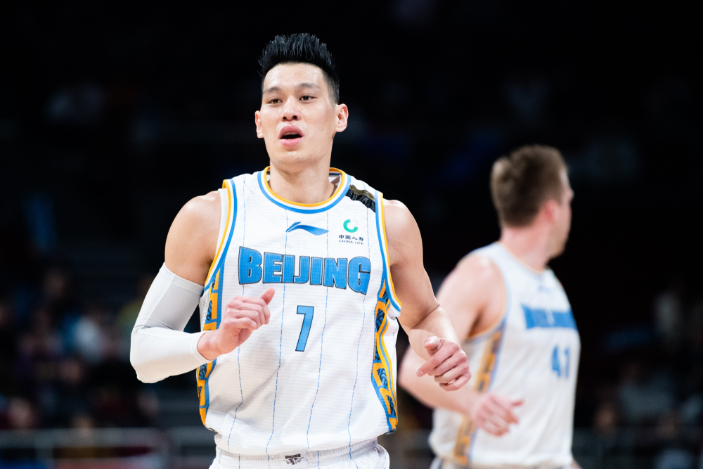 Jeremy Lin