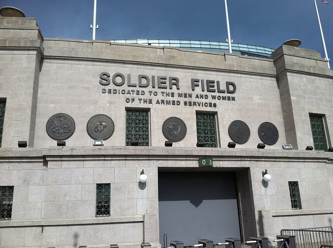 Archival full-frame photograph of the entrance to Soldier Field in Chicago in 2011